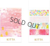 キングジム KITTA Clear ドロップ