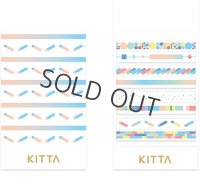 キングジム KITTA Slim カラーバー