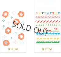 キングジム KITTA Slim フェスティバル