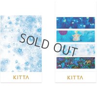 キングジム KITTA ホシゾラ