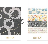 キングジム KITTA チョウ