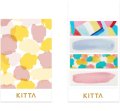 キングジム KITTA パレット