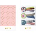 キングジム KITTA LIMITED ロゼット