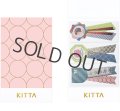 キングジム KITTA LIMITED ロゼット