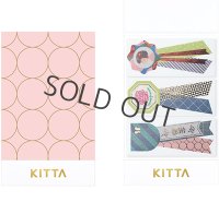 キングジム KITTA LIMITED ロゼット
