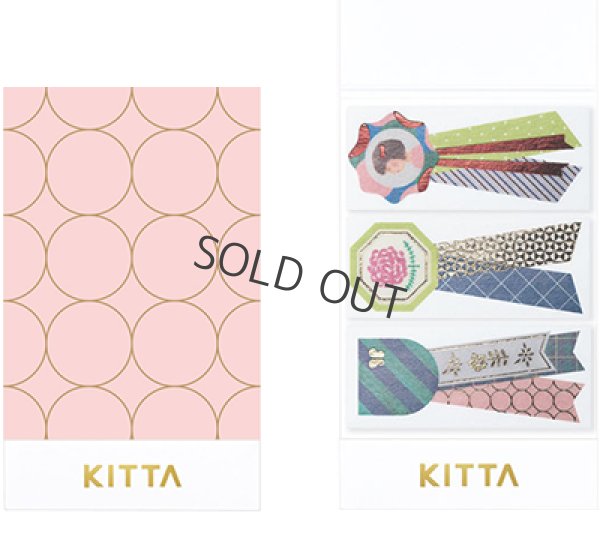 画像1: キングジム KITTA LIMITED ロゼット