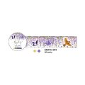 ワールドクラフト キラキラマスキングテープ Wisteria