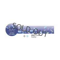 ワールドクラフト キラキラマスキングテープ Featner