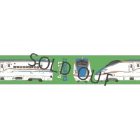 カミイソ産商 SwimmyDesignLab×SAIEN Train Collection「KAGAYAKI」