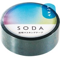 キングジム SODA オーロラ
