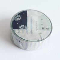ヨハク CHECK & STRIPE × ヨハク 「冬の贈り物2020」 フユジタク