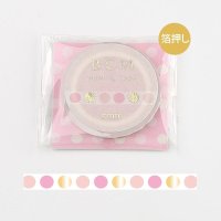 BGM Life 箔押し 5mm ピンク・水玉