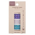 コクヨ Bobbin 3piece ニット【40%OFF】
