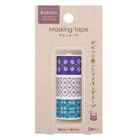 コクヨ Bobbin 3piece ニット【40%OFF】