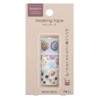コクヨ Bobbin 3piece ボタン＆ビーズ【40%OFF】