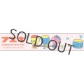 フエキ文具 フエキくんマスキングテープ H