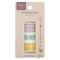 コクヨ Bobbin 3piece リネン【40%OFF】
