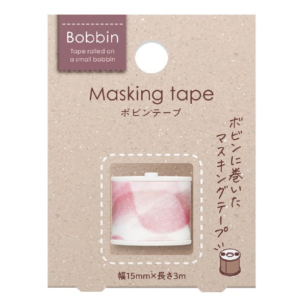 画像1: コクヨ Bobbin Single オーガンジー・ピンク【40%OFF】