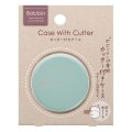 コクヨ Bobbin カッター付きケース ブルー