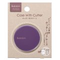 コクヨ Bobbin カッター付きケース パープル