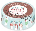 古川紙工 レトロデパート 喫茶ひととき