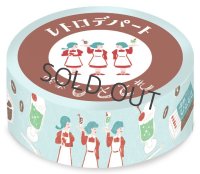 古川紙工 レトロデパート 喫茶ひととき