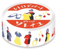 古川紙工 レトロデパート ブティックソレイユ
