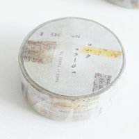 ヨハク コラージュ
