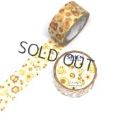 カミイソ産商 SAIEN どうぶつクッキー