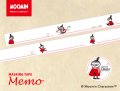 くま ムーミン メモ リトルミイ