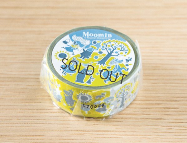 画像1: ムーミン ヴィンテージシリーズ フォレストイエロー