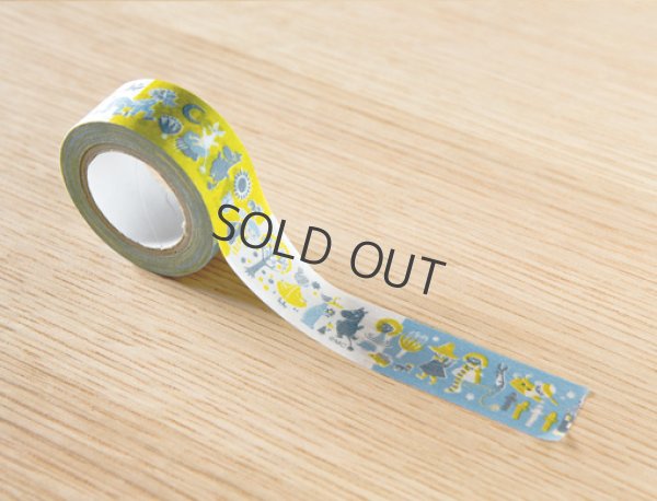 画像3: ムーミン ヴィンテージシリーズ フォレストイエロー