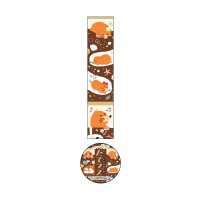 ワールドクラフト キラキラ光るたてマス もぐらのトンネル