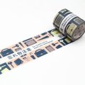 KAMOI mt appeal 忘れ物注意