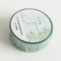 ヨハク クリアマスキングテープ ナツノオワリニ