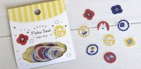 パピアプラッツ kurogoma． フレークシール トリコロール
