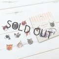 パピアプラッツ ポンチセ フレークシール cat