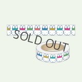 スクエア ミッフィー BN21-50【30%OFF】