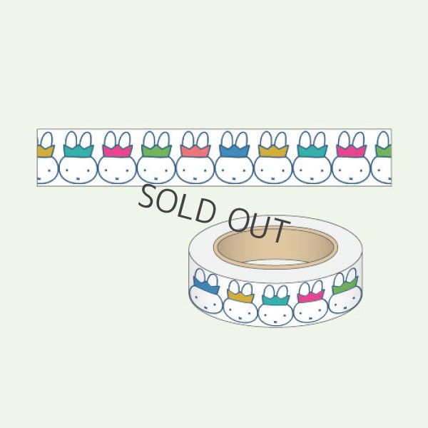 画像1: スクエア ミッフィー BN21-50【30%OFF】