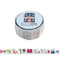 MIND WAVE ことりまち商店街 シネマ【30%OFF】