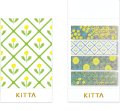 キングジム KITTA SPECIAL フラワー