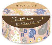 古川紙工 わたしびより 箔押しますきんぐテープ 小鳥とお花ピンク色