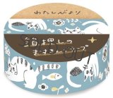 古川紙工 わたしびより 箔押しますきんぐテープ ネコの夢【20%OFF】