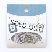 パピアプラッツ kurogoma. フレークシール（金箔入り） 絵画