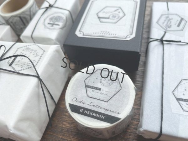 画像4: 大枝活版室 8 hexagon