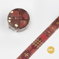 BGM Special アラビアンナイト・赤い炎