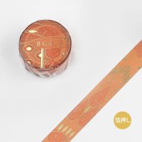 BGM Special アラビアンナイト・陽の光