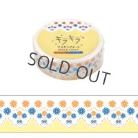 ワールドクラフト キラキラマスキングテープ Margaret