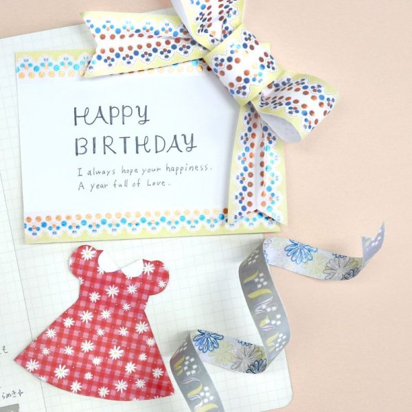 画像5: ワールドクラフト キラキラマスキングテープ Lily of the valley