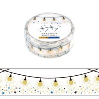 ワールドクラフト キラキラマスキングテープ String lights